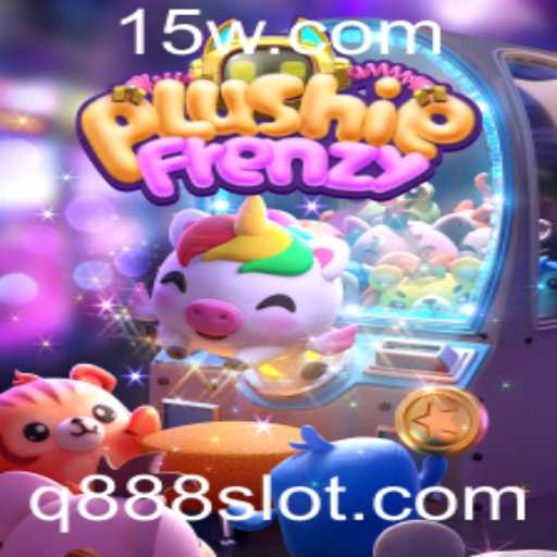 PlushieFrenzy: Um Mergulho no Mundo Encantador dos Bichos de Pelúcia Virtuais